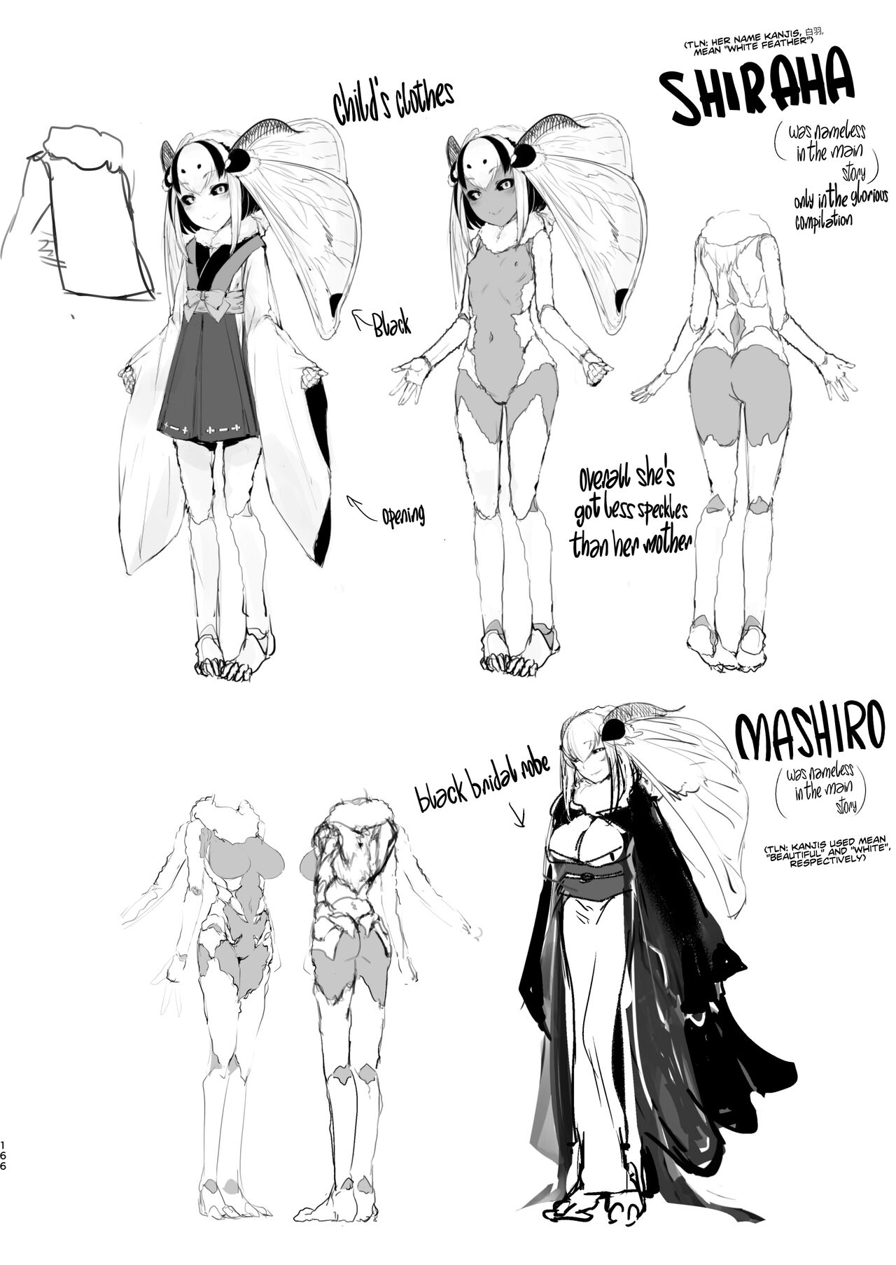 Shiragasane Kire Page 165 Nhentai Hentai Doujinshi And Manga