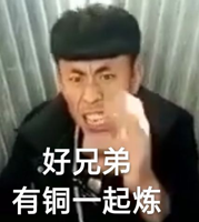 kurukotei