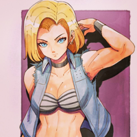 The Erogaki
