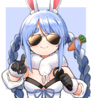 NeedTomboyGF