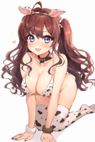 Your gaeuwu