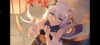 Petra_the_trap