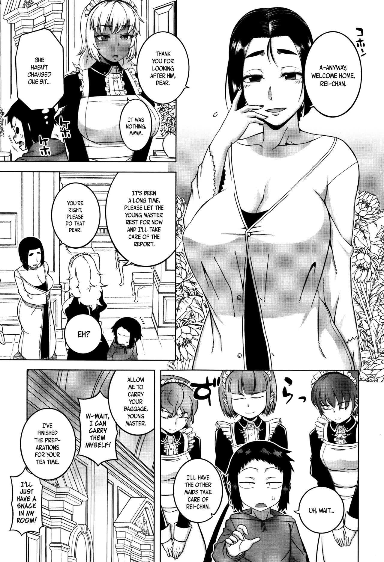 My Dear Maid page 114 full