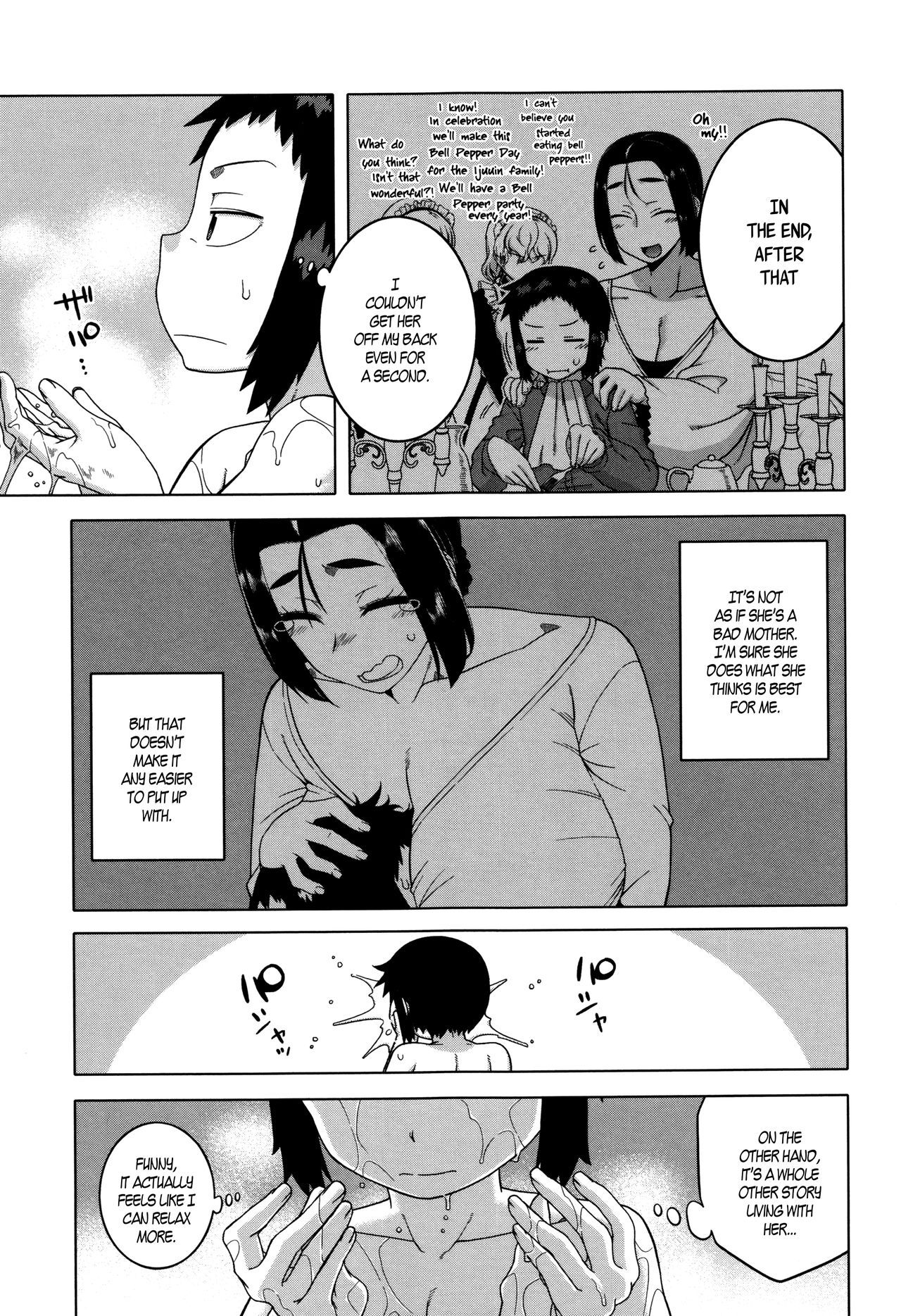 My Dear Maid page 116 full