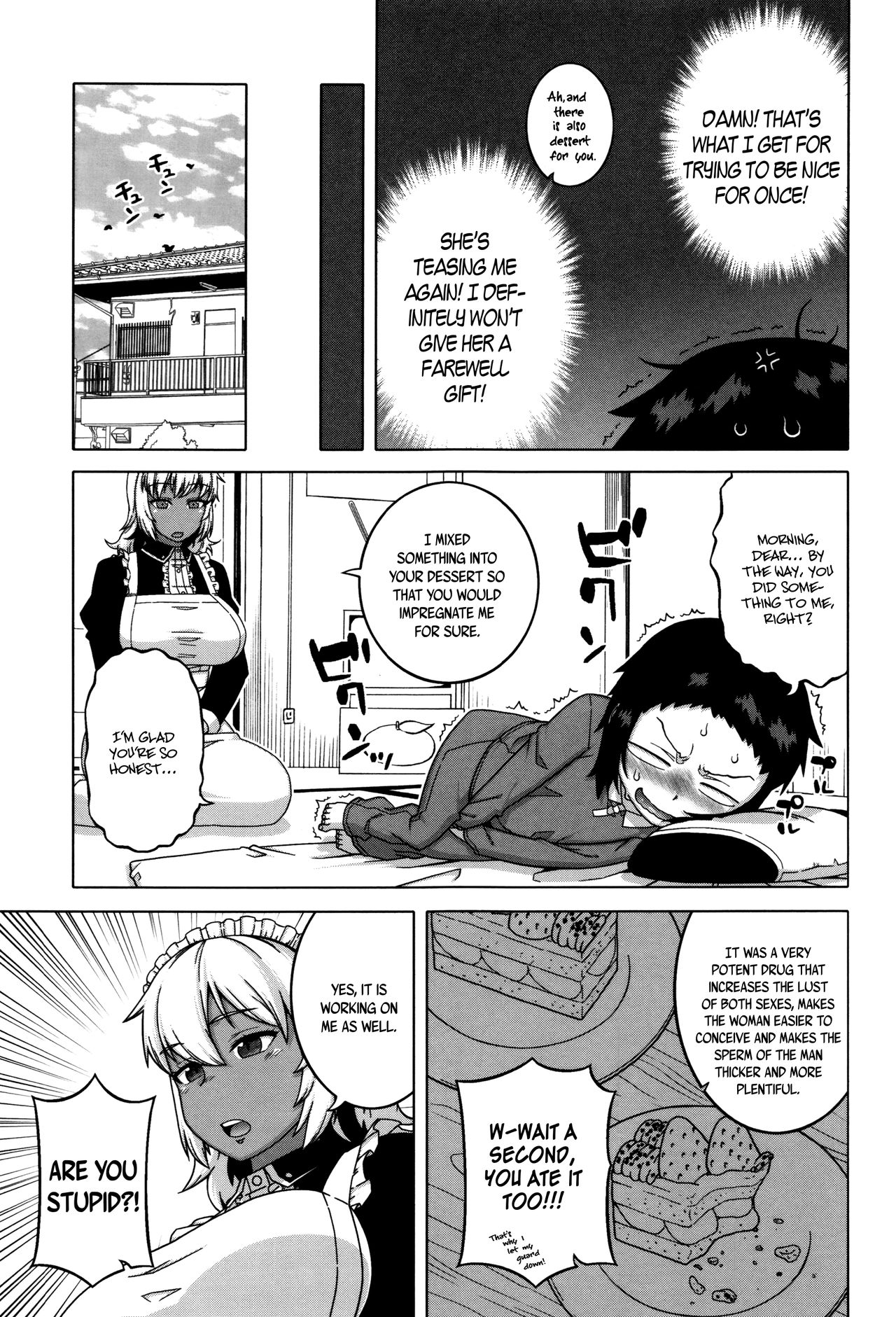 My Dear Maid page 146 full