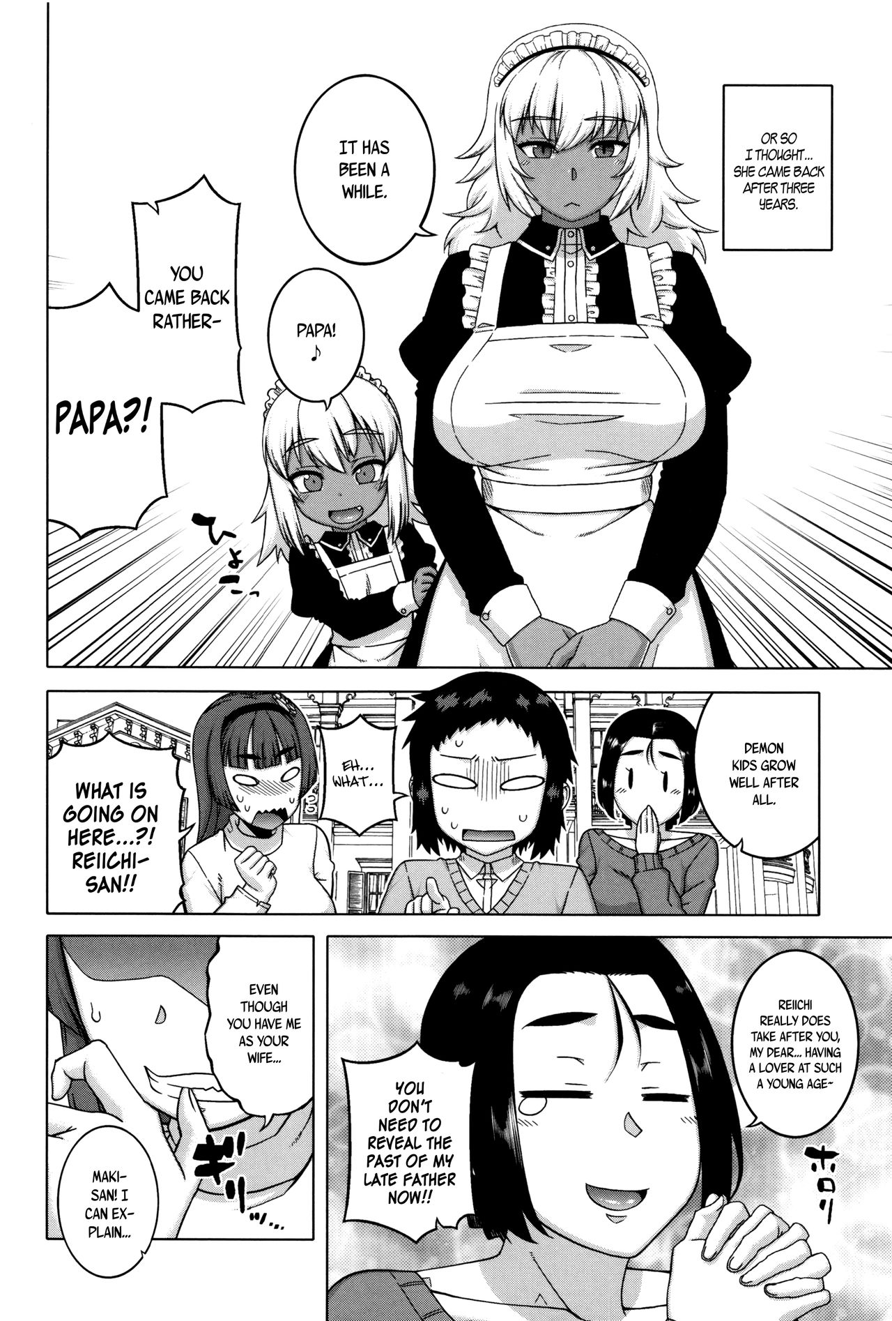 My Dear Maid page 176 full