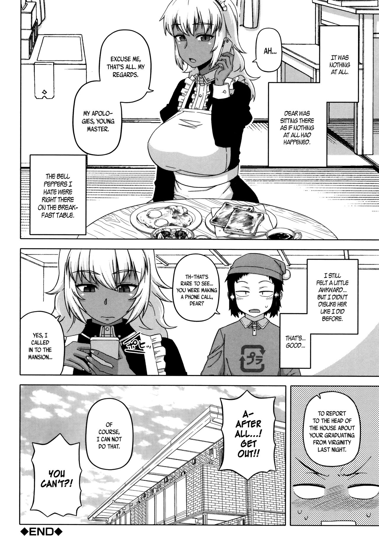 My Dear Maid page 41 full