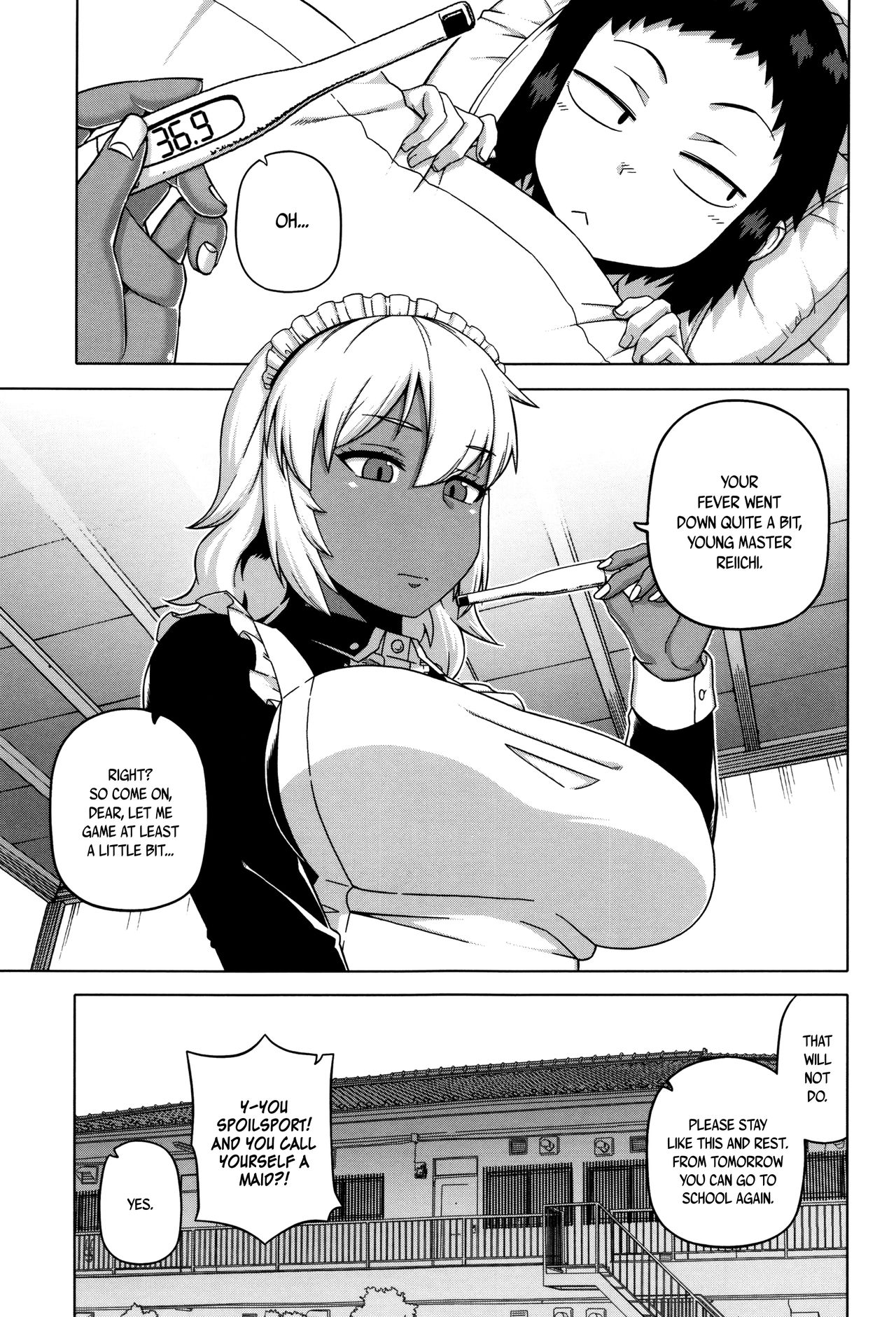 My Dear Maid page 42 full