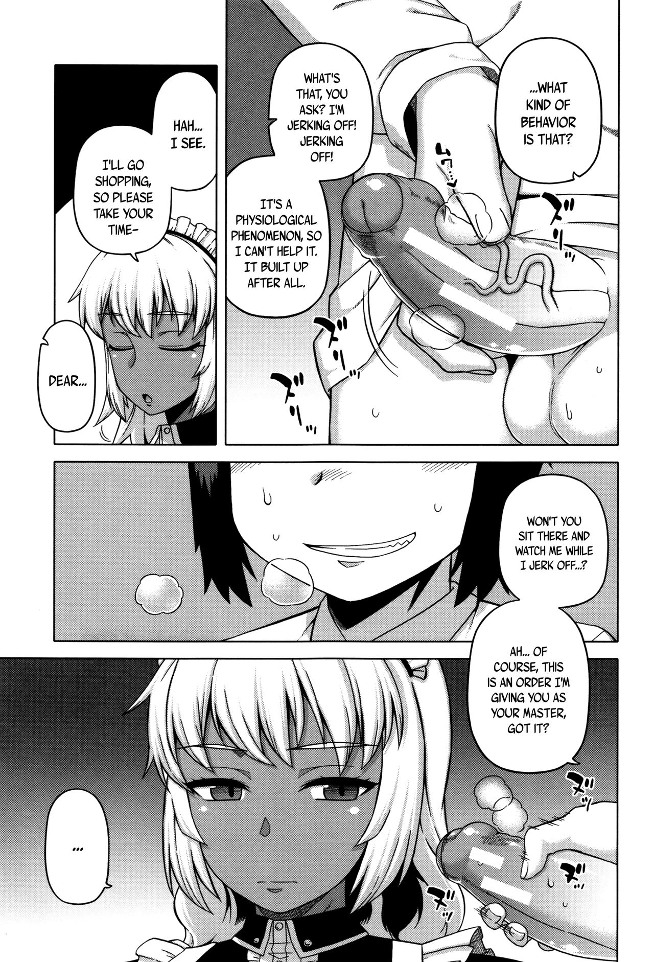 My Dear Maid page 44 full