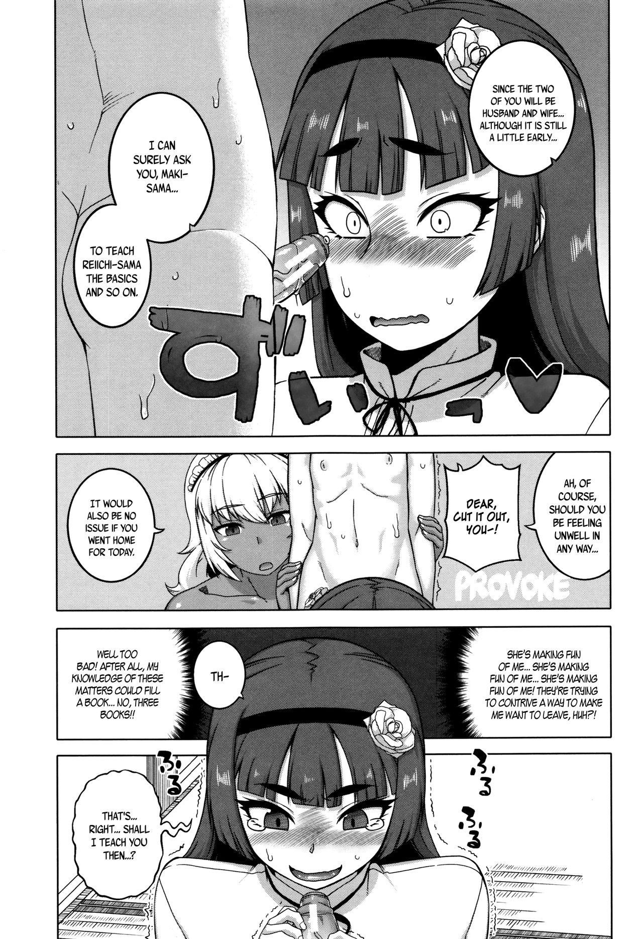 My Dear Maid page 87 full
