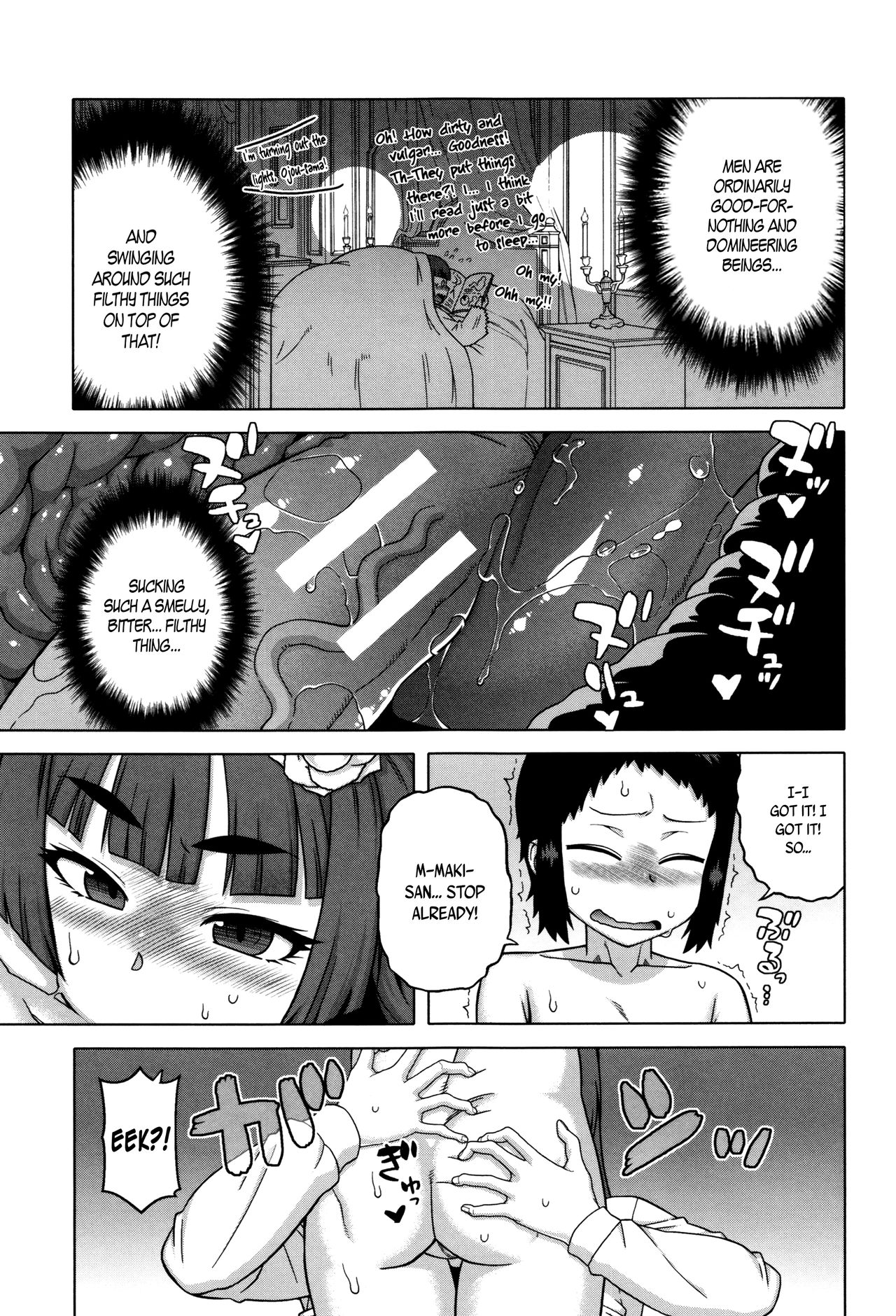 My Dear Maid page 89 full