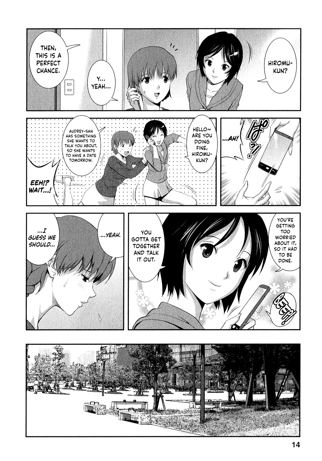 Page 17 of [Saigado] Hitozuma Audrey-san no Himitsu ~30-sai kara no Furyou Tsuma Kouza~ - Vol. 2 Ch. 9~12 [English] {Hennojin}