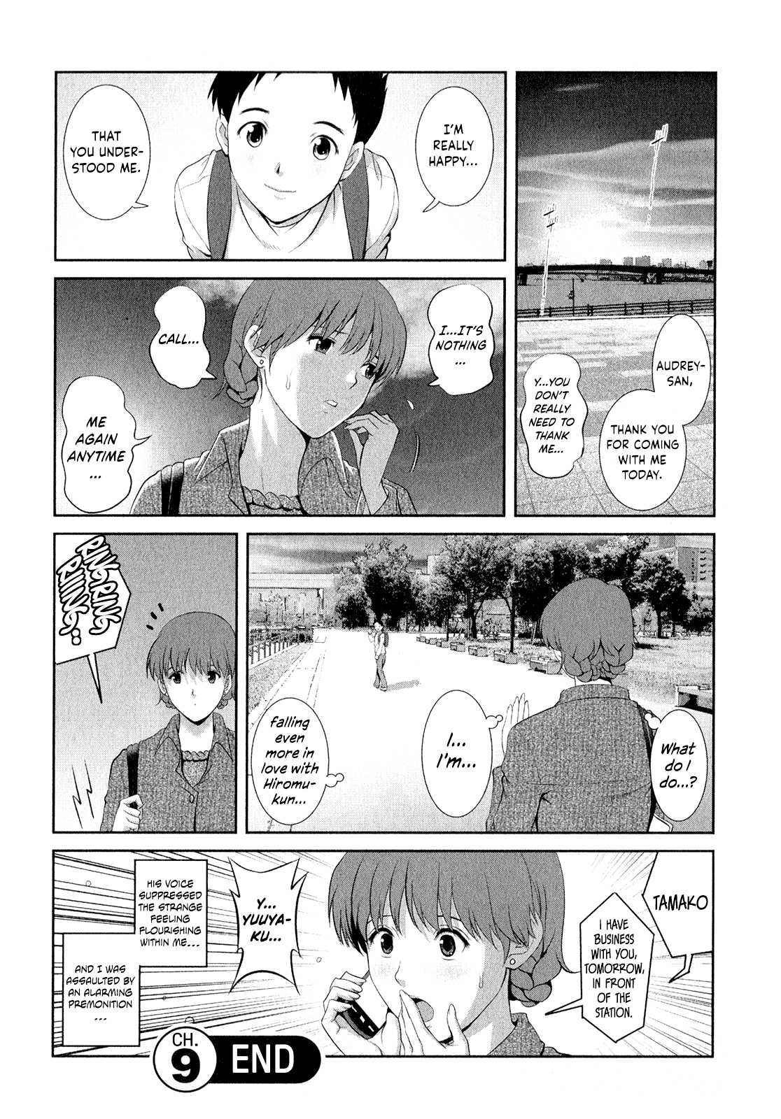 Page 29 of [Saigado] Hitozuma Audrey-san no Himitsu ~30-sai kara no Furyou Tsuma Kouza~ - Vol. 2 Ch. 9~12 [English] {Hennojin}