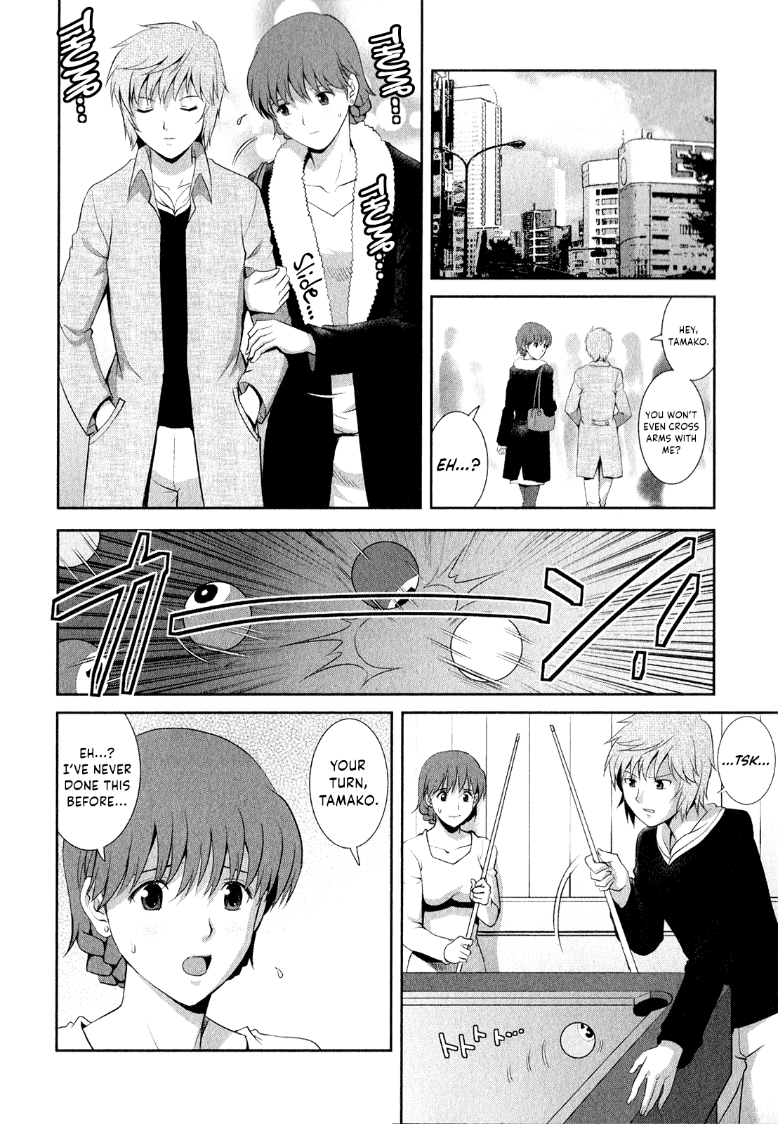 Page 35 of [Saigado] Hitozuma Audrey-san no Himitsu ~30-sai kara no Furyou Tsuma Kouza~ - Vol. 2 Ch. 9~12 [English] {Hennojin}