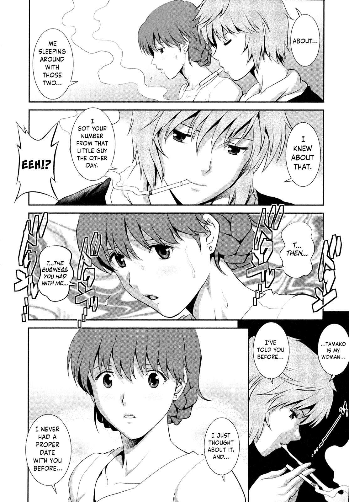 Page 37 of [Saigado] Hitozuma Audrey-san no Himitsu ~30-sai kara no Furyou Tsuma Kouza~ - Vol. 2 Ch. 9~12 [English] {Hennojin}