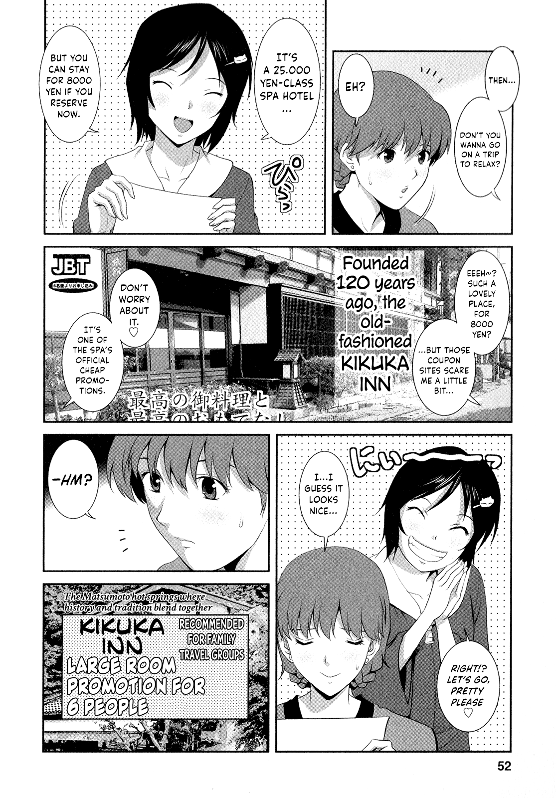 Page 55 of [Saigado] Hitozuma Audrey-san no Himitsu ~30-sai kara no Furyou Tsuma Kouza~ - Vol. 2 Ch. 9~12 [English] {Hennojin}