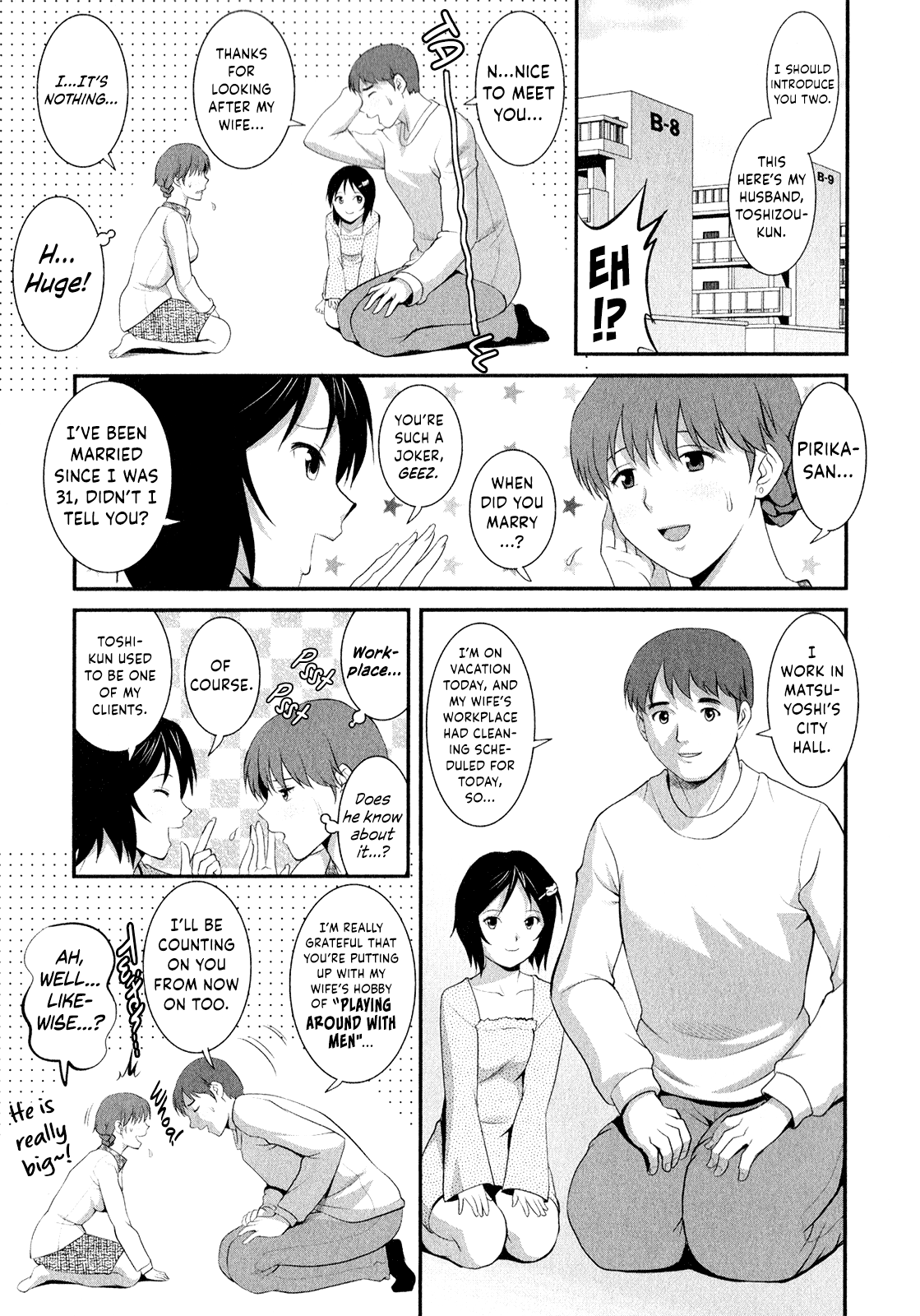 Page 74 of [Saigado] Hitozuma Audrey-san no Himitsu ~30-sai kara no Furyou Tsuma Kouza~ - Vol. 2 Ch. 9~12 [English] {Hennojin}