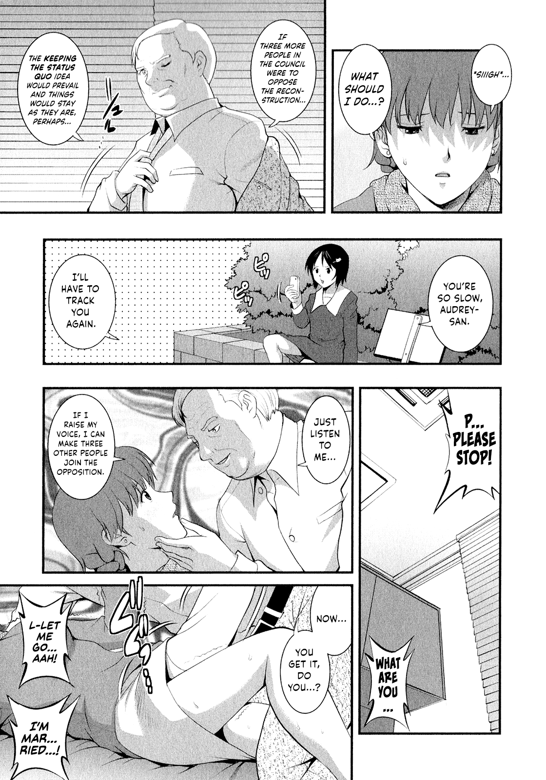 Page 78 of [Saigado] Hitozuma Audrey-san no Himitsu ~30-sai kara no Furyou Tsuma Kouza~ - Vol. 2 Ch. 9~12 [English] {Hennojin}