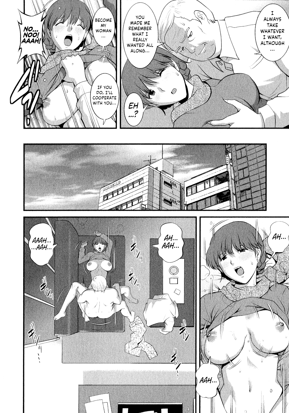 Page 79 of [Saigado] Hitozuma Audrey-san no Himitsu ~30-sai kara no Furyou Tsuma Kouza~ - Vol. 2 Ch. 9~12 [English] {Hennojin}