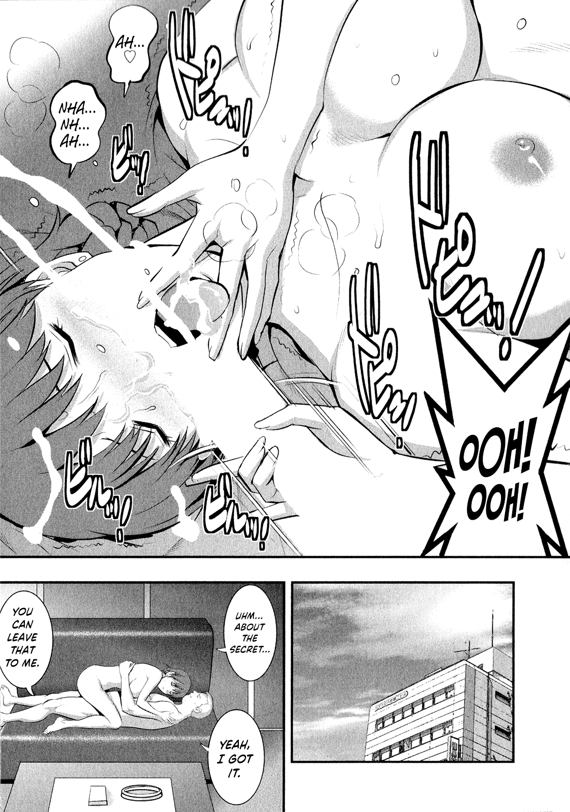 Page 88 of [Saigado] Hitozuma Audrey-san no Himitsu ~30-sai kara no Furyou Tsuma Kouza~ - Vol. 2 Ch. 9~12 [English] {Hennojin}