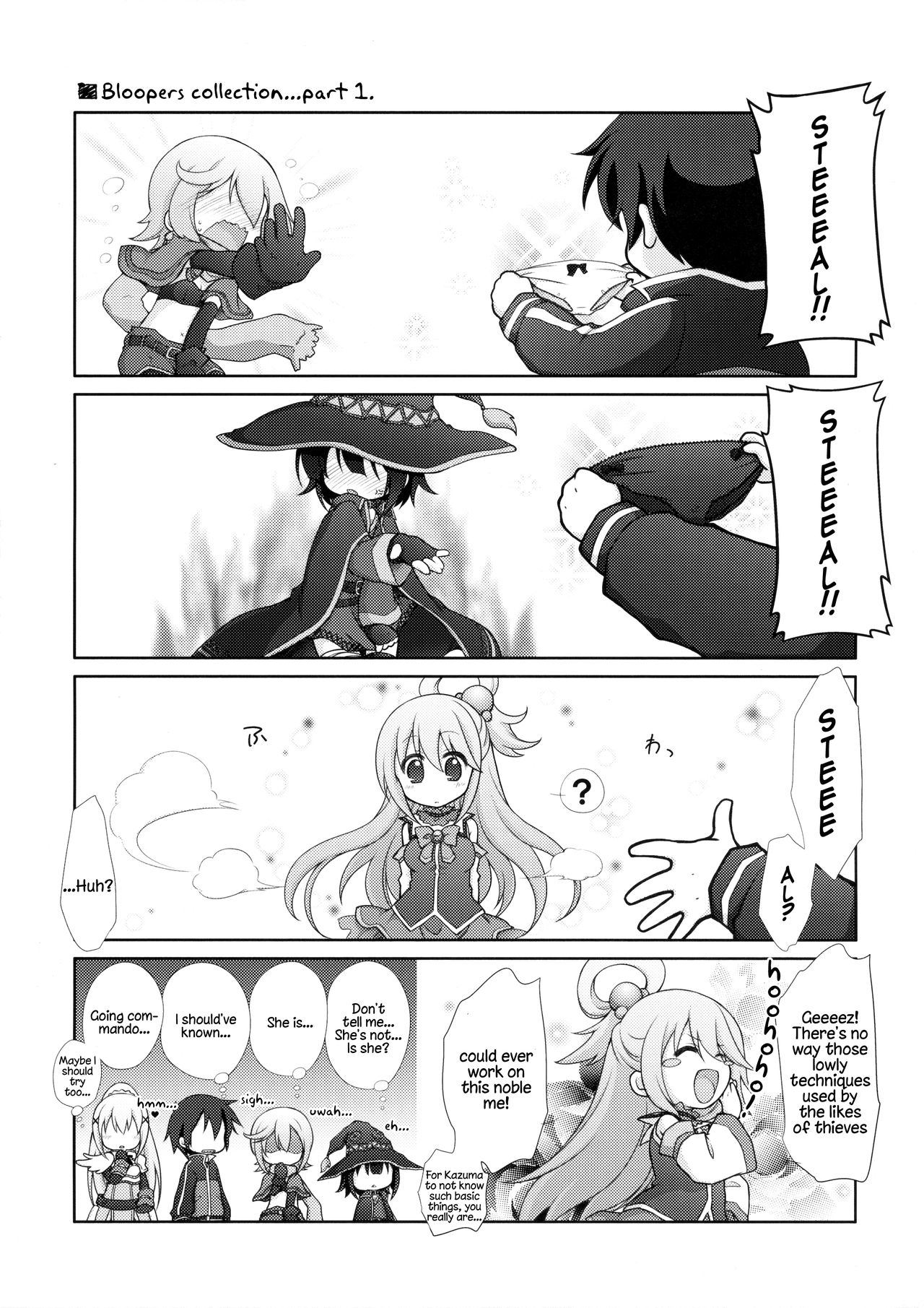 Page 12 of (COMIC1☆10) [Titokara 2nd Branch (Manami Tatsuya)] Chou Nankan!? ♥×30 Quest! | Super Difficult!? ♥×30 Quest! (Kono Subarashii Sekai ni Syukufuku o!) [English] [Juster]