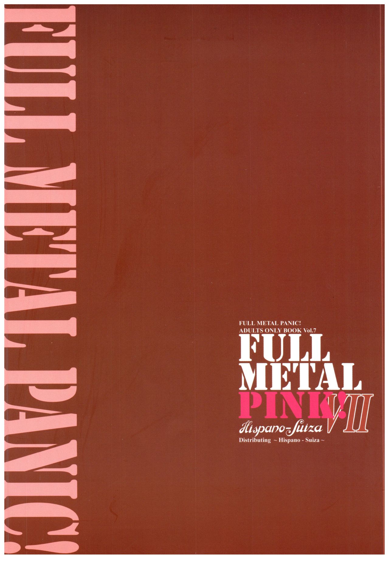 Page 30 of (C68) [Hispano-Suiza (Oofuji Reiichirou)] Full Metal Pink! VII (Full Metal Panic!)