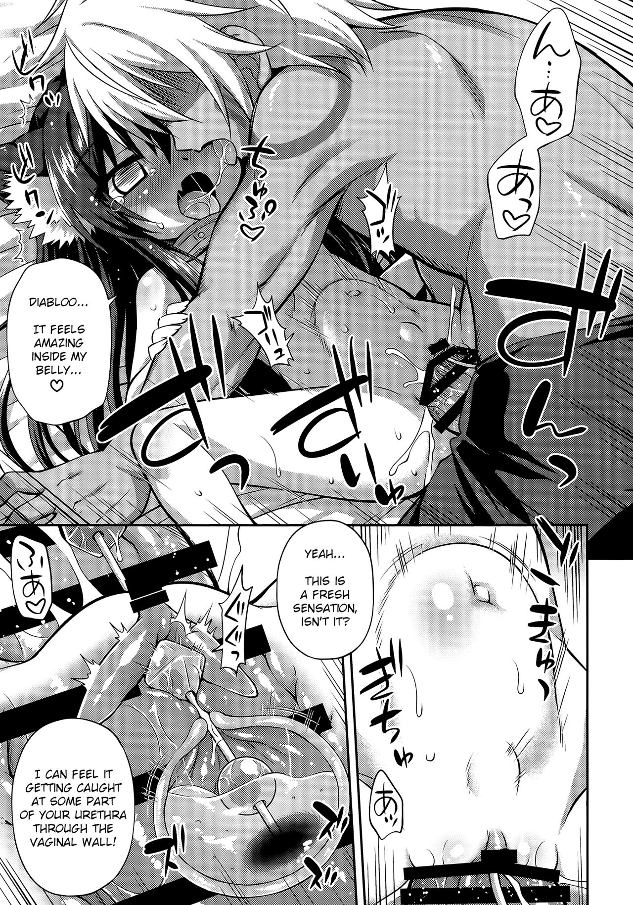 Page 16 of (C95) [Saihate-Kukan (Hino Hino)] Isekai de ReaJuu Seikatsu | Normalfag life in another world (Isekai Maou to Shoukan Shoujo no Dorei Majutsu) [English] [Doki Fansubs]