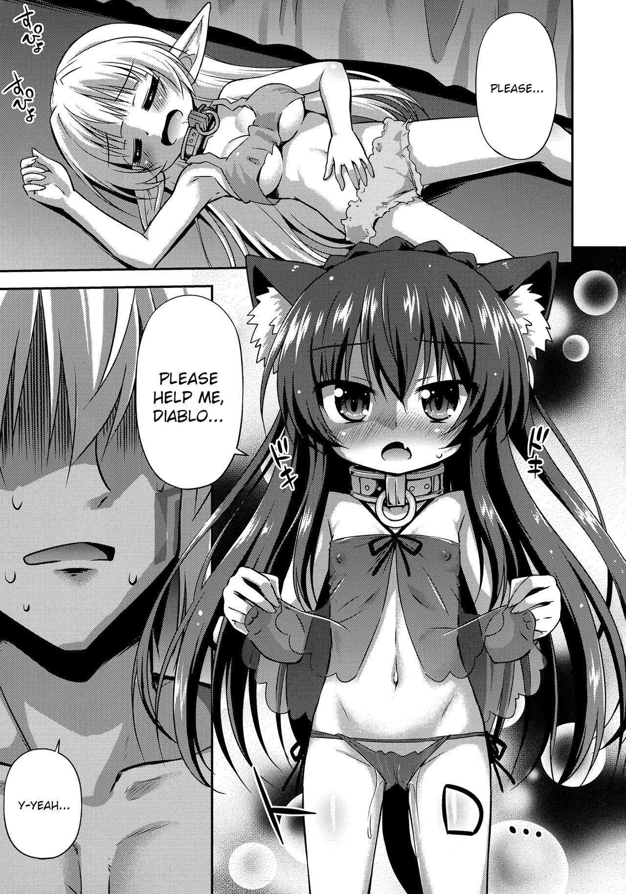 Page 4 of (C95) [Saihate-Kukan (Hino Hino)] Isekai de ReaJuu Seikatsu | Normalfag life in another world (Isekai Maou to Shoukan Shoujo no Dorei Majutsu) [English] [Doki Fansubs]