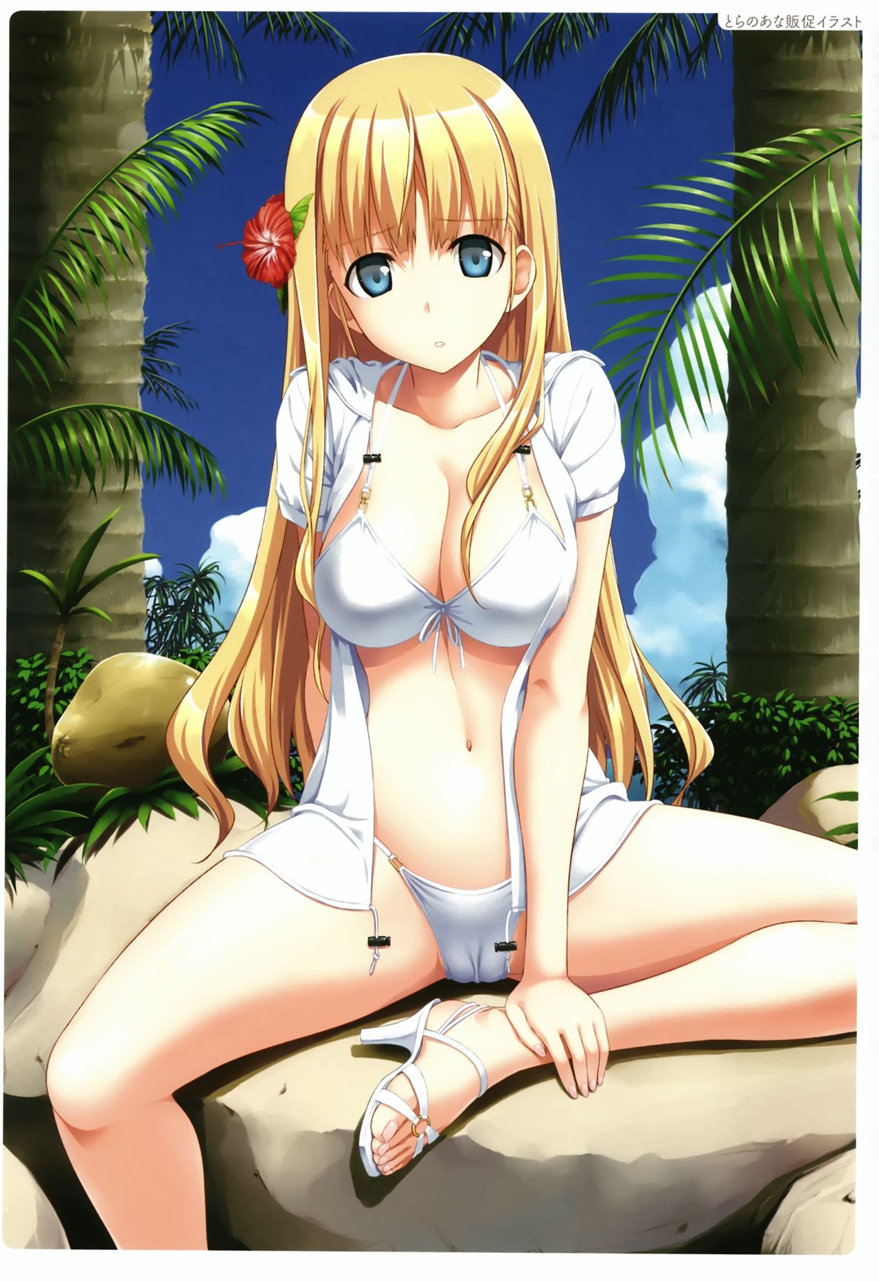 Toshishita Syndrome page 139 - nakadashi paizuri hentai manga - read online free