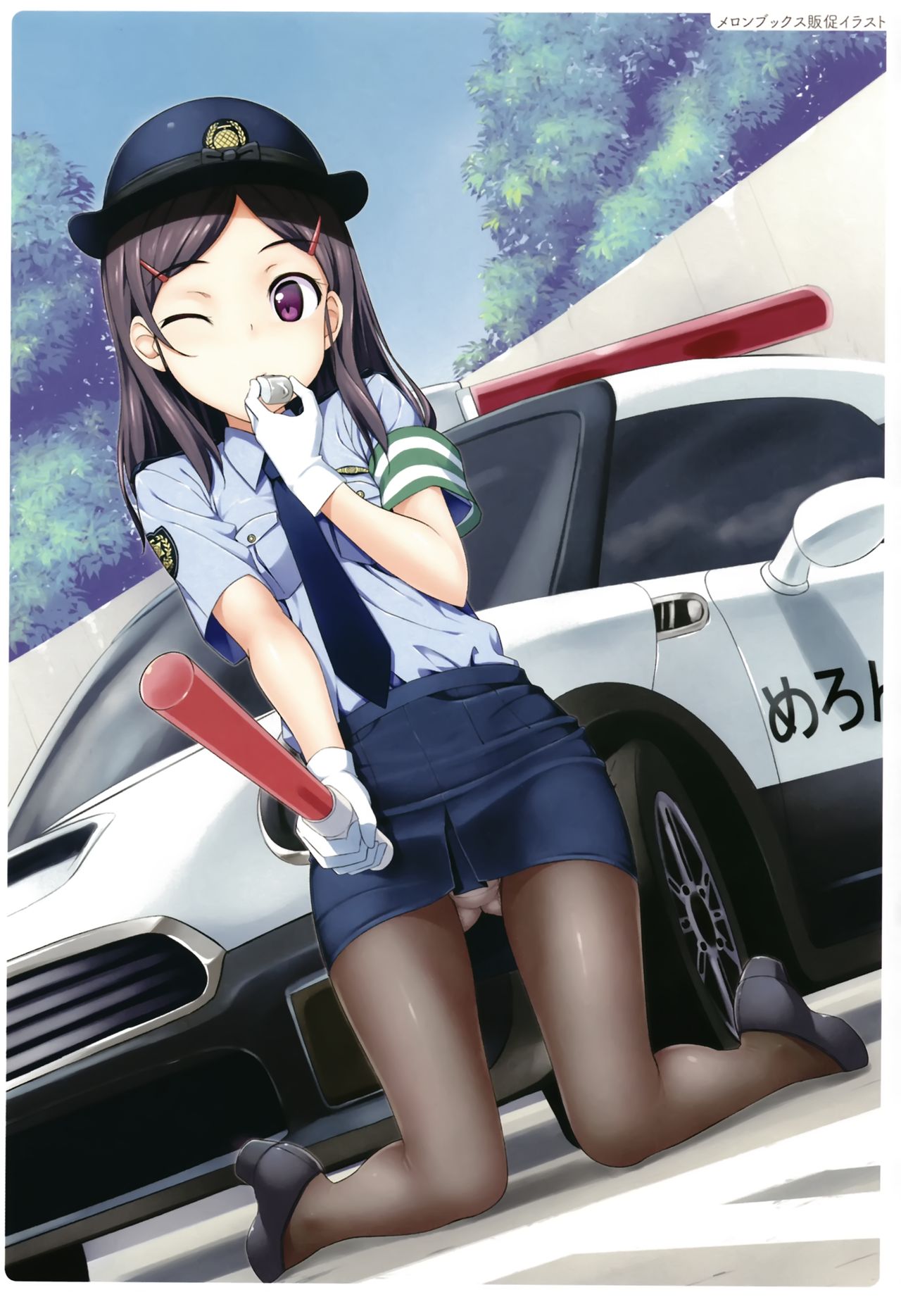 Toshishita Syndrome page 145 - nakadashi paizuri hentai manga - read online free