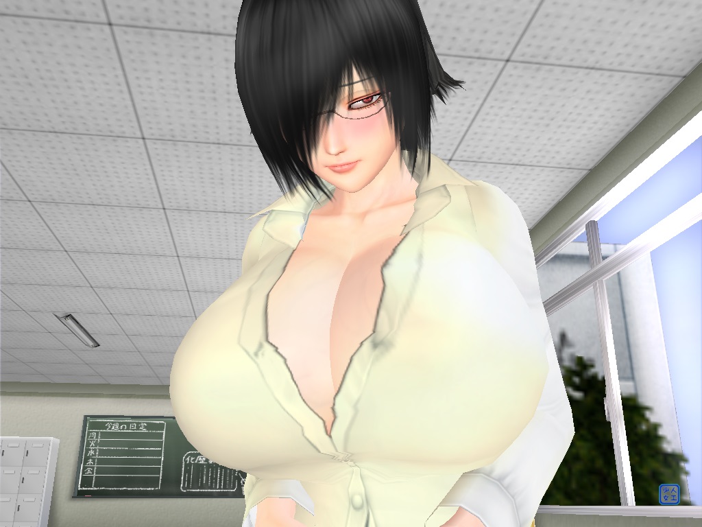 Nekura Megane ♀ page 254 featuring shielder fate grand order parody - sole male nakadashi hentai manga - read online free