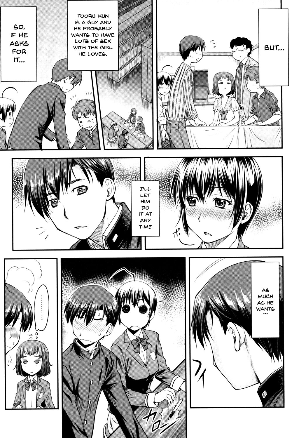 Kaname Date Jou Ch. 1-5 - Page 30