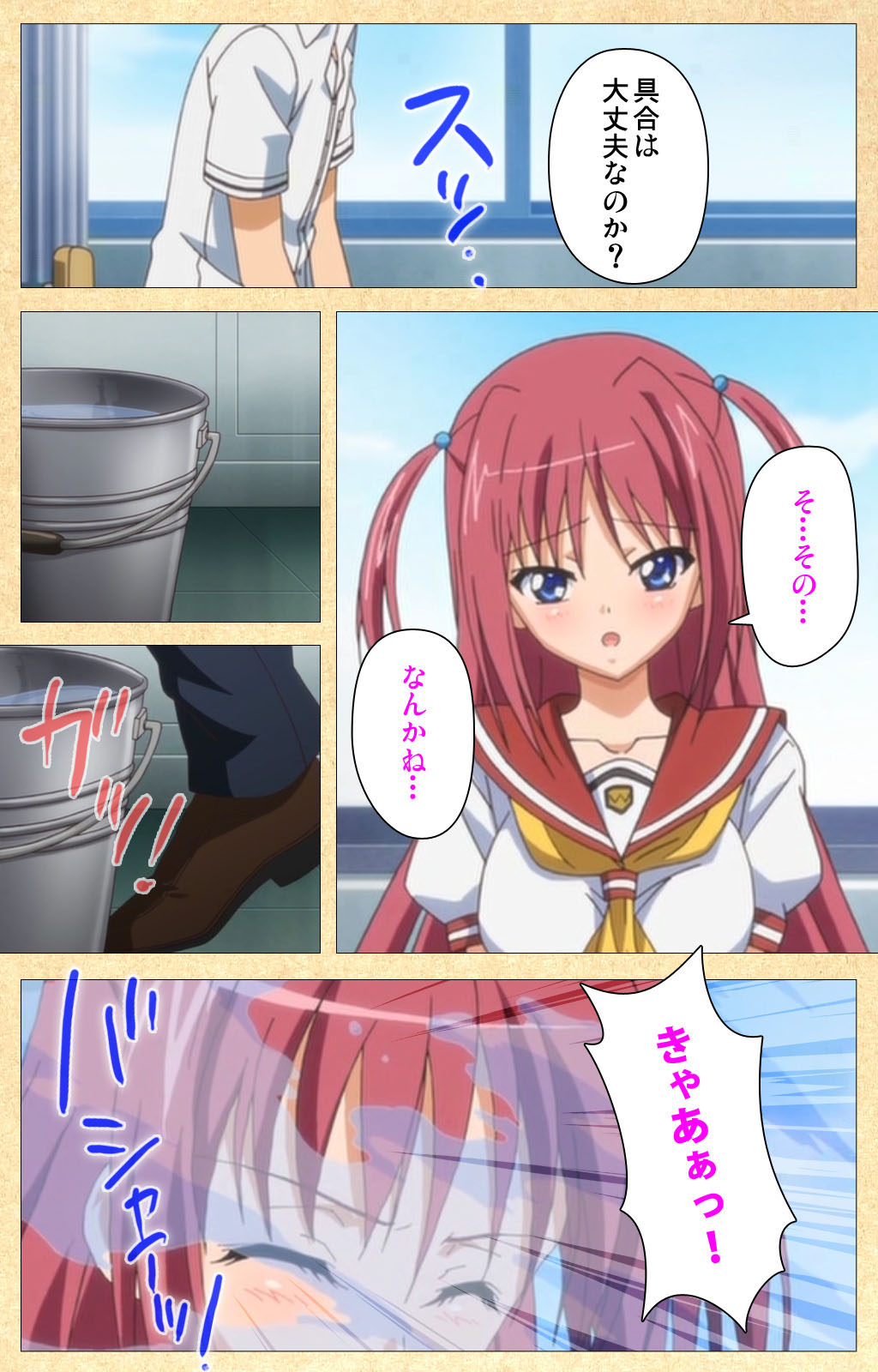 Fukubiki! Triangle Kanzenban page 179 - sole male full color hentai manga - read online free