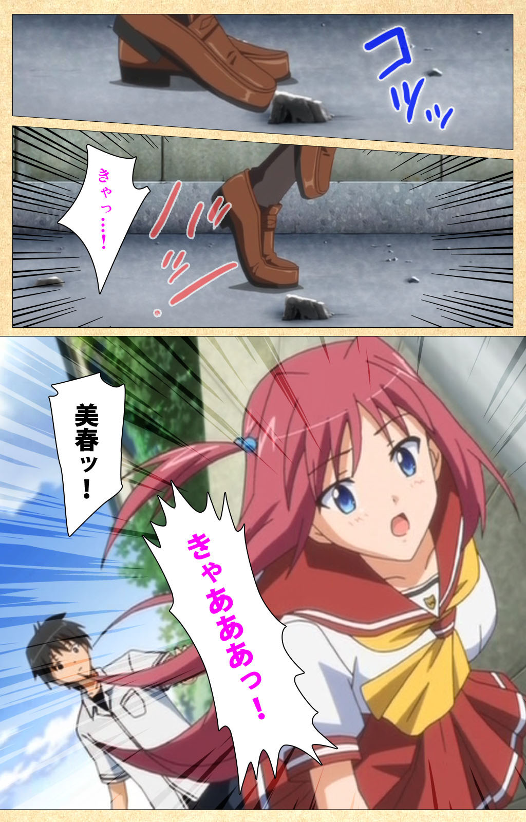 Fukubiki! Triangle Kanzenban page 31 - sole male full color hentai manga - read online free