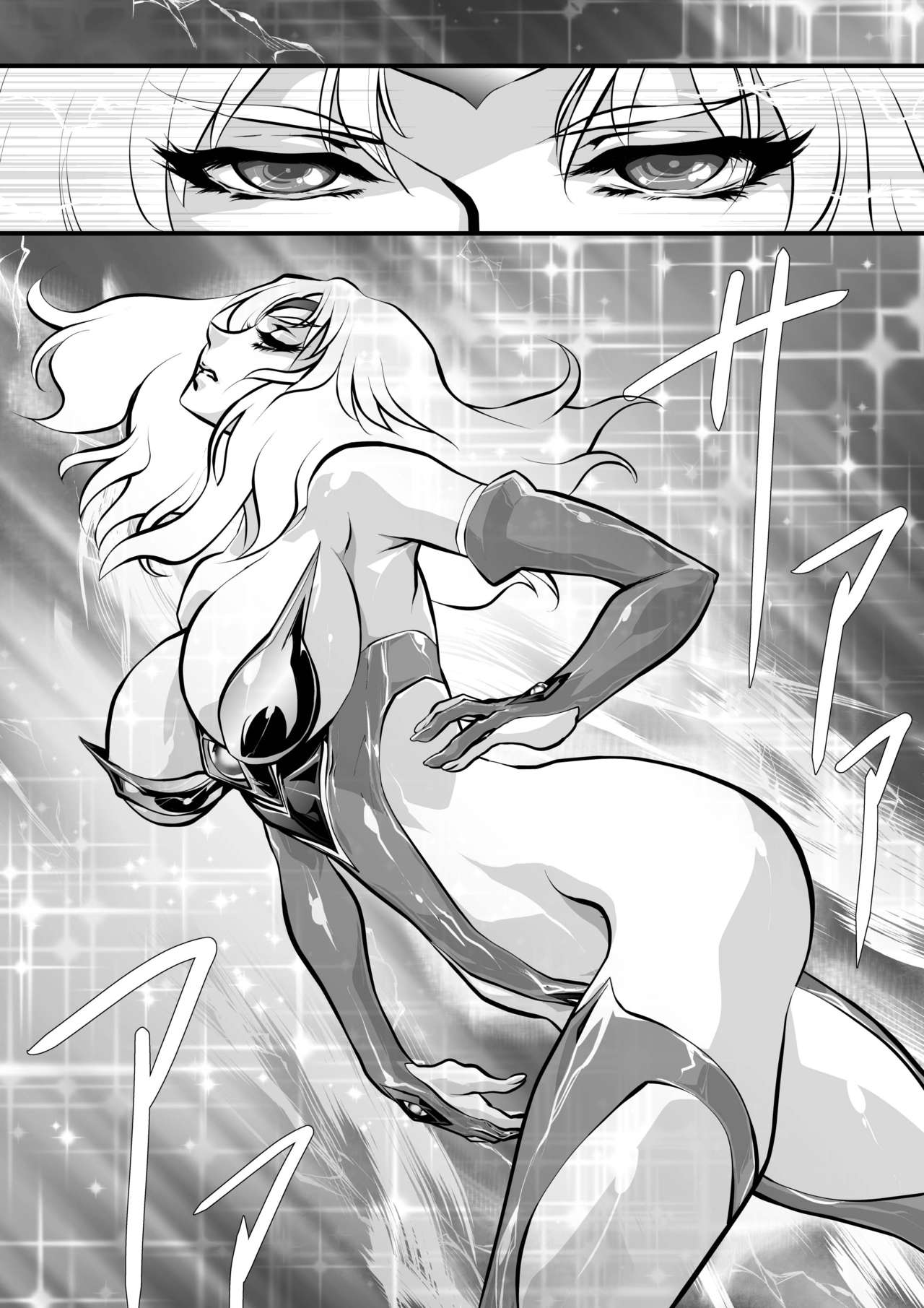 LUVLADY Wakusei Hakai Laser o Teishi seyo - Page 15