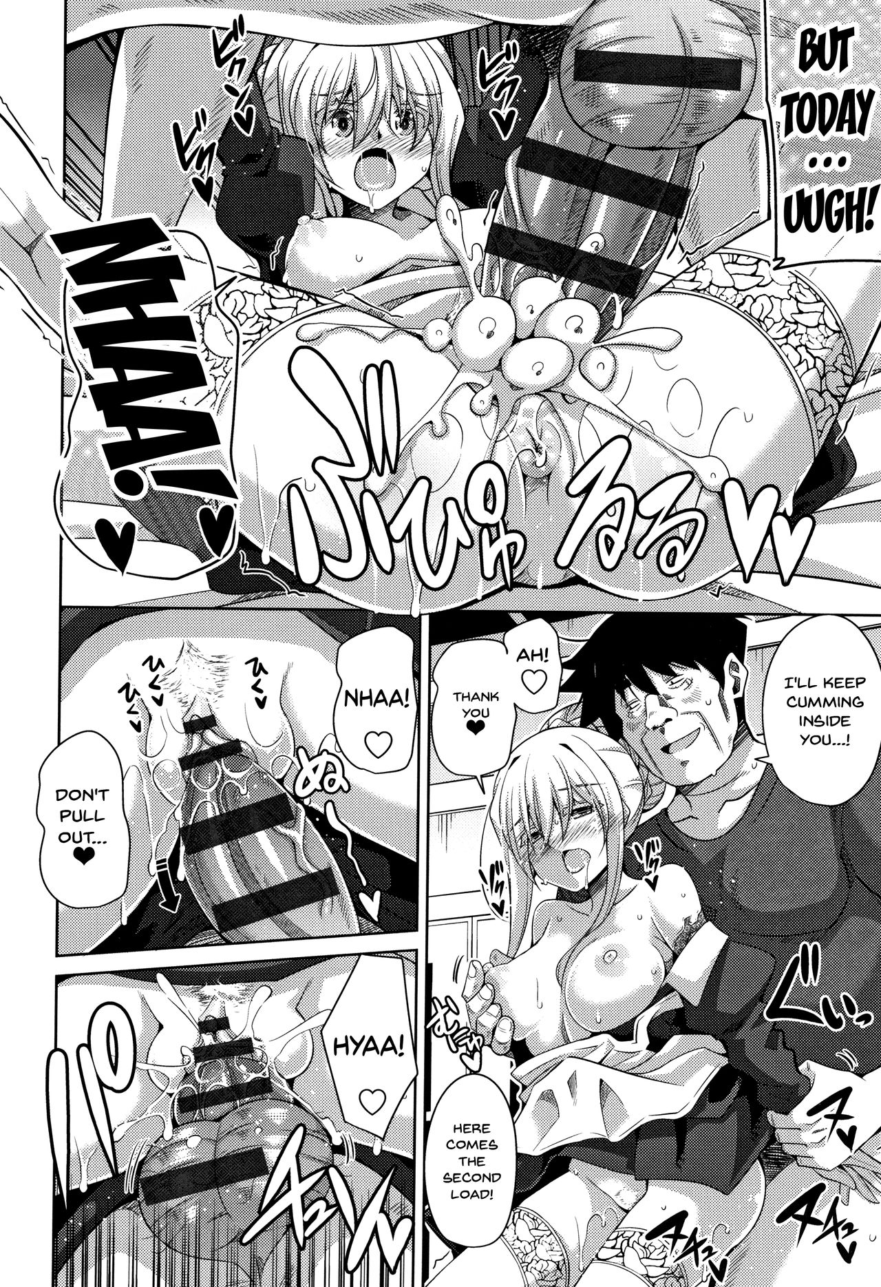 [Nikusoukyuu.] Hakoniwa ni Saku Mesu no Hana | women like flowers growing from the-garden Ch. 0-9 [English] {Doujins.com} page 127 - sole male nakadashi hentai manga - read online free