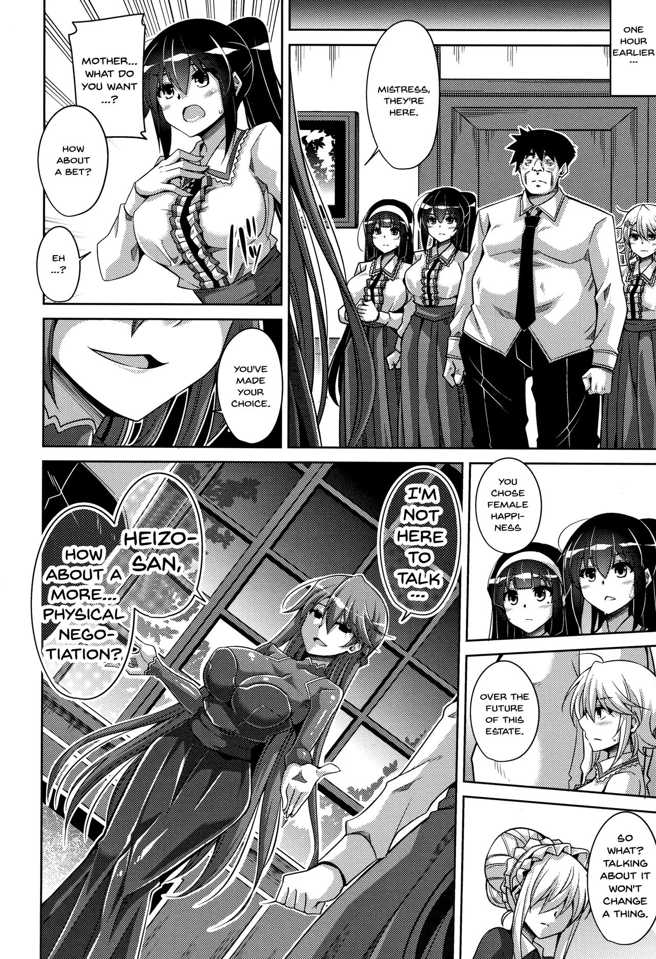 [Nikusoukyuu.] Hakoniwa ni Saku Mesu no Hana | women like flowers growing from the-garden Ch. 0-9 [English] {Doujins.com} page 155 - sole male nakadashi hentai manga - read online free