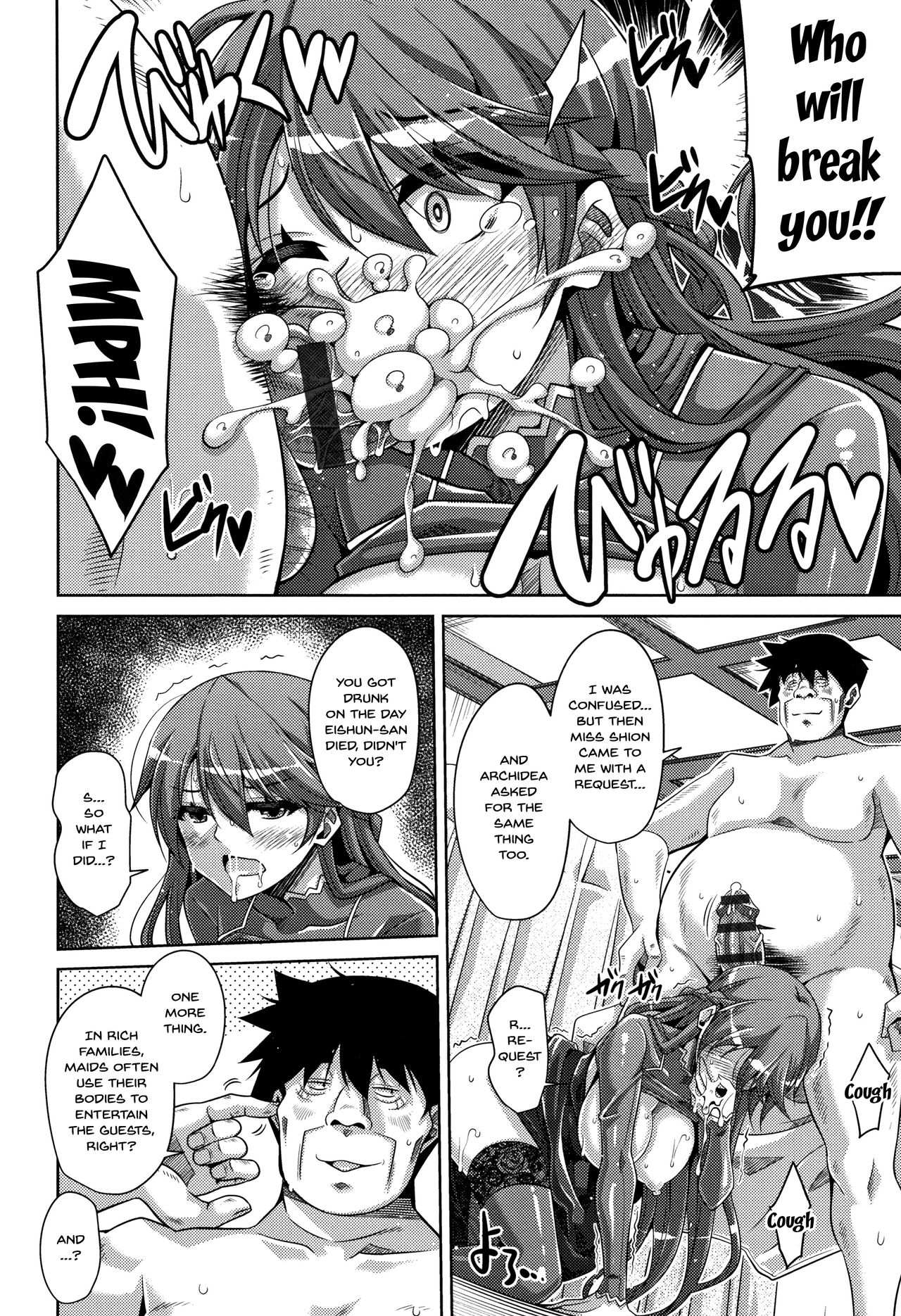 [Nikusoukyuu.] Hakoniwa ni Saku Mesu no Hana | women like flowers growing from the-garden Ch. 0-9 [English] {Doujins.com} page 165 - sole male nakadashi hentai manga - read online free