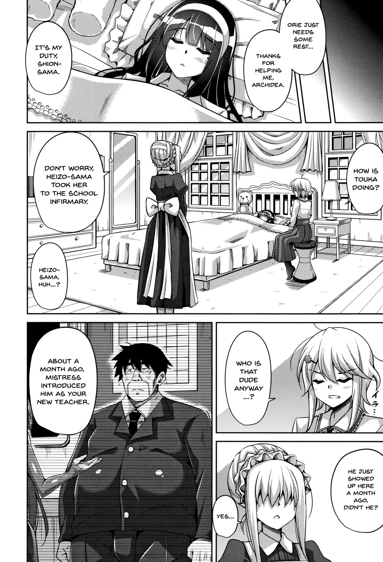 [Nikusoukyuu.] Hakoniwa ni Saku Mesu no Hana | women like flowers growing from the-garden Ch. 0-9 [English] {Doujins.com} - Page 27