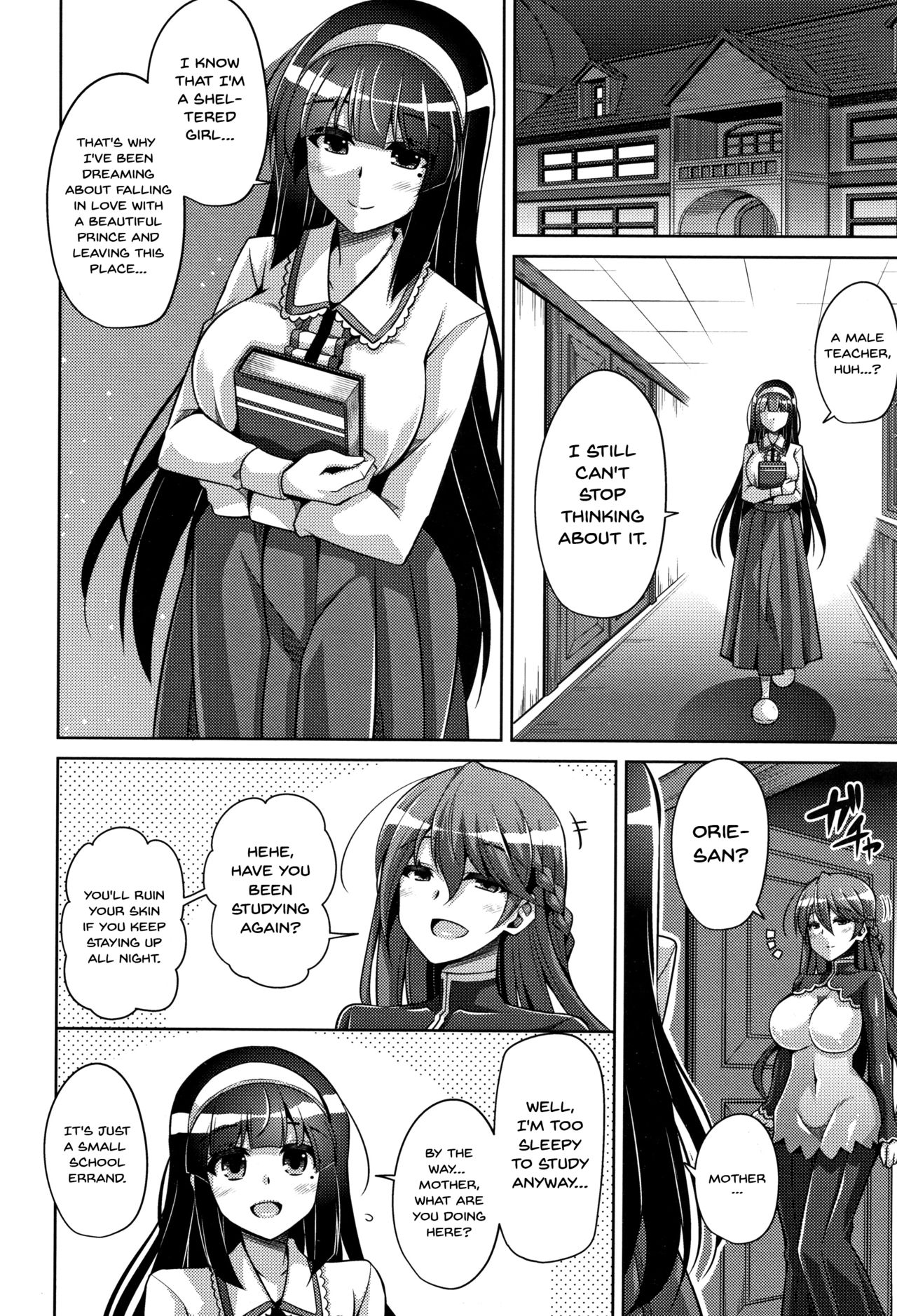 [Nikusoukyuu.] Hakoniwa ni Saku Mesu no Hana | women like flowers growing from the-garden Ch. 0-9 [English] {Doujins.com} - Page 47
