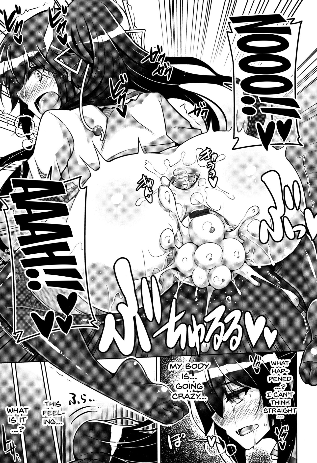 [Nikusoukyuu.] Hakoniwa ni Saku Mesu no Hana | women like flowers growing from the-garden Ch. 0-9 [English] {Doujins.com} page 76 - sole male nakadashi hentai manga - read online free