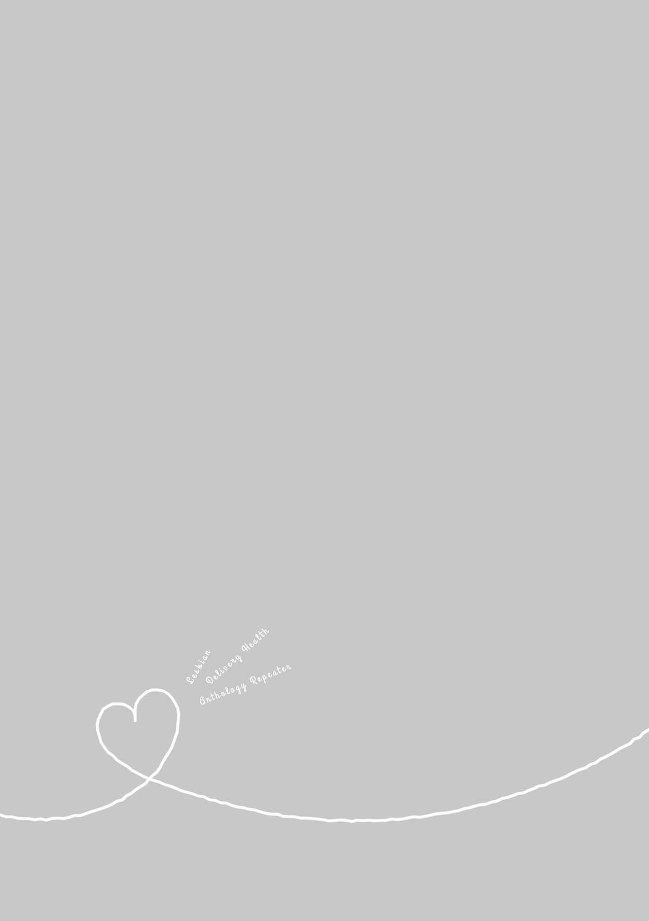 Les Fuuzoku Anthology Repeater page 116 - yuri females only hentai manga - read online free