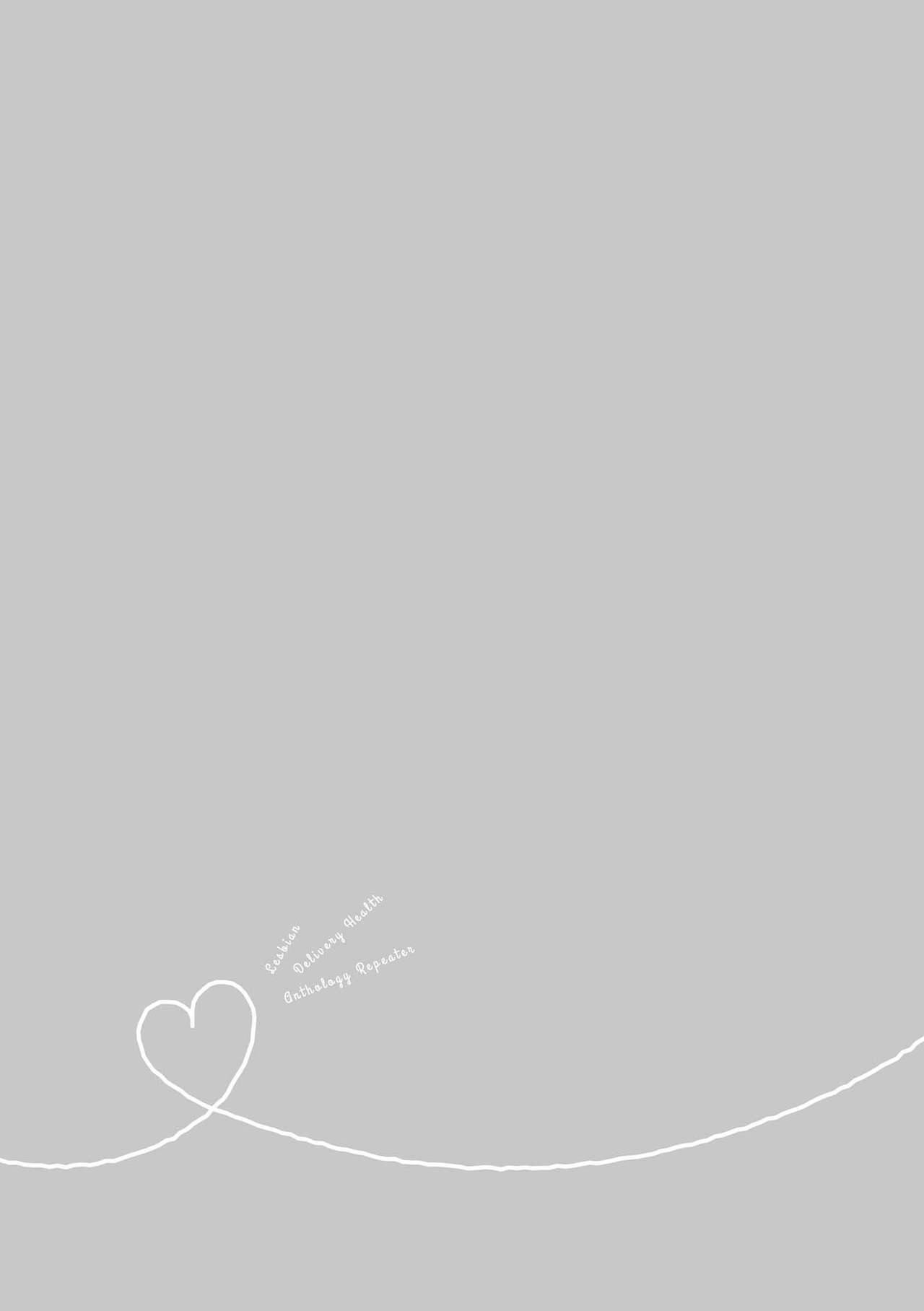 Les Fuuzoku Anthology Repeater page 82 - yuri females only hentai manga - read online free