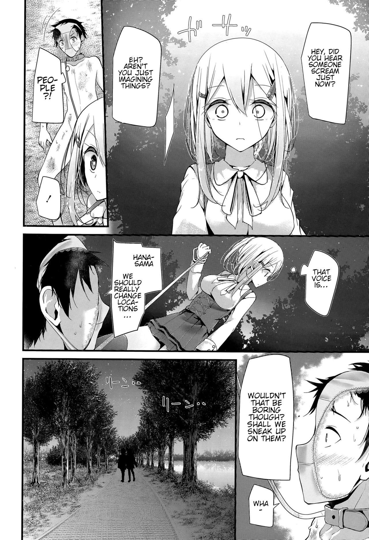 Olfactophilia - Page 9