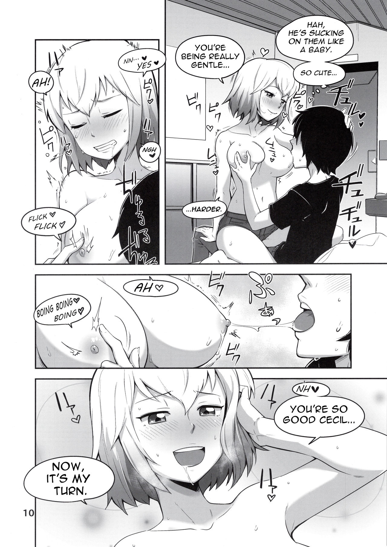 (C97) [Kotau (Bowieknife)] Gwenpool (Watashi tachi Icya-Love Shimashita) | Gwenpool (Getting All Lovey-Dovey) (Gwenpool) [English] - Page 10
