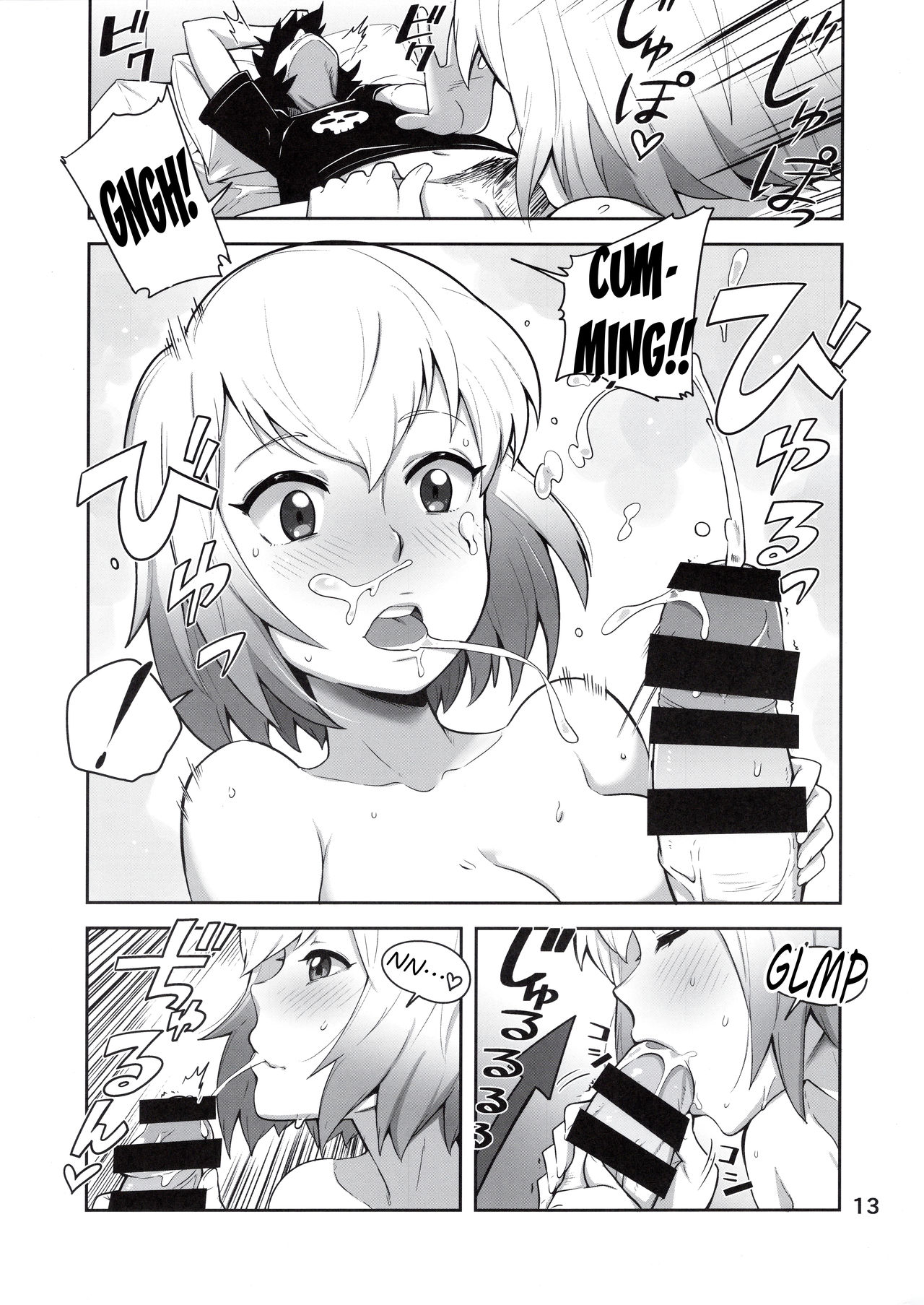 (C97) [Kotau (Bowieknife)] Gwenpool (Watashi tachi Icya-Love Shimashita) | Gwenpool (Getting All Lovey-Dovey) (Gwenpool) [English] - Page 13