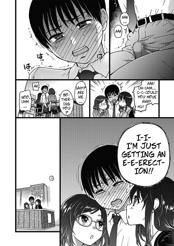 Please! Freeze! Please! #1 - Page 12