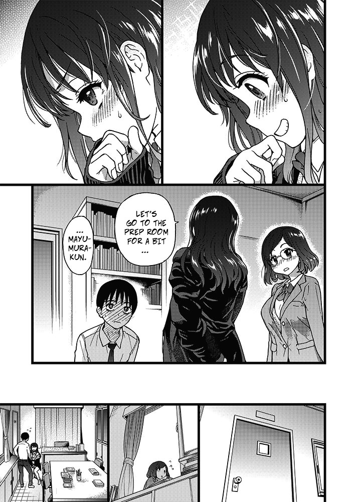 Please! Freeze! Please! #1 - Page 19