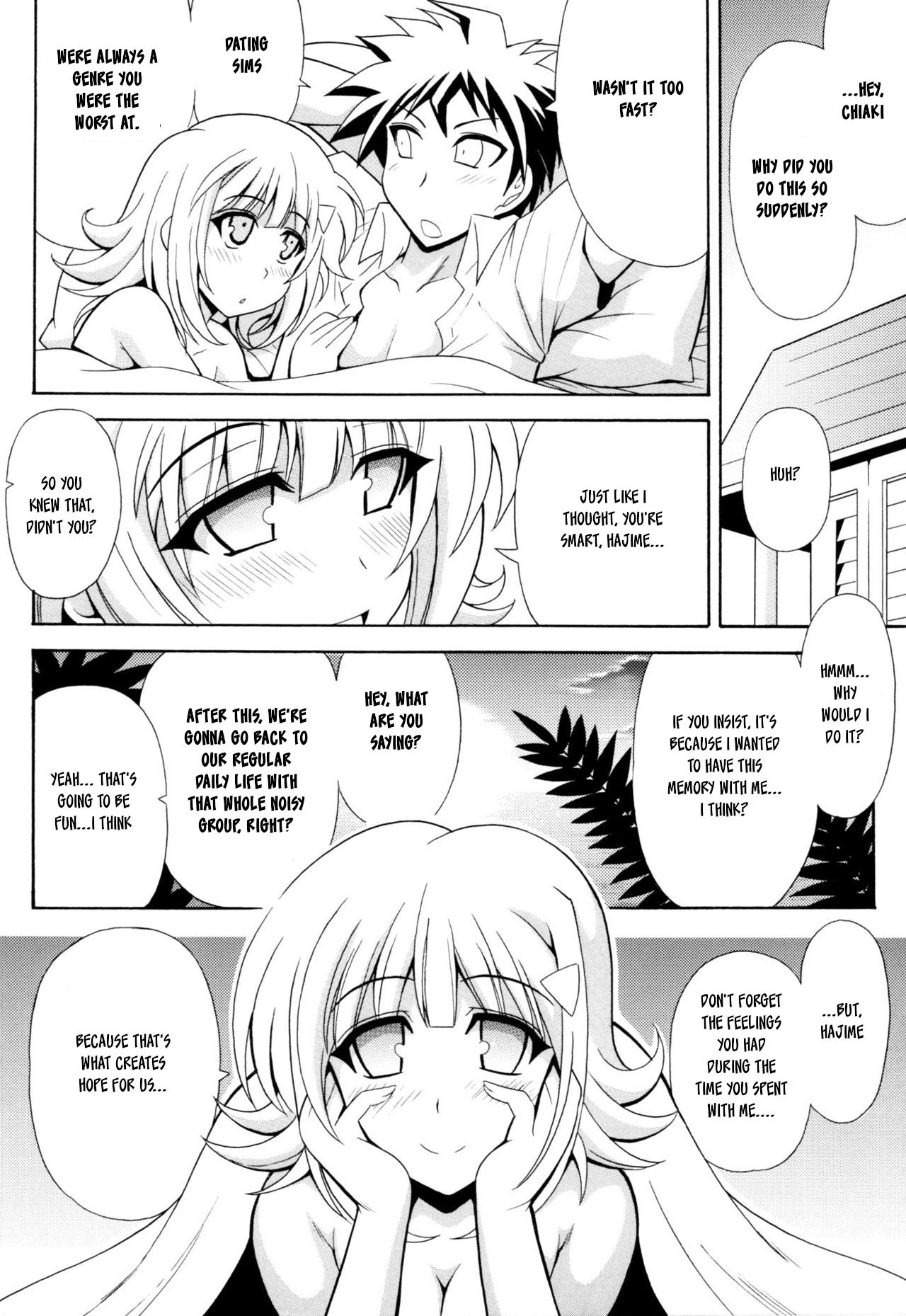 DANGAN ANGEL - Page 15