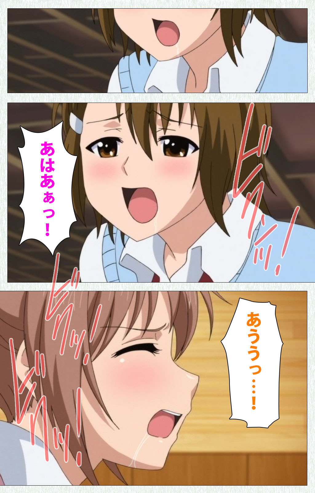 Joshikousei no Koshitsuki Kanzenban page 320 - full color mosaic censorship hentai manga - read online free